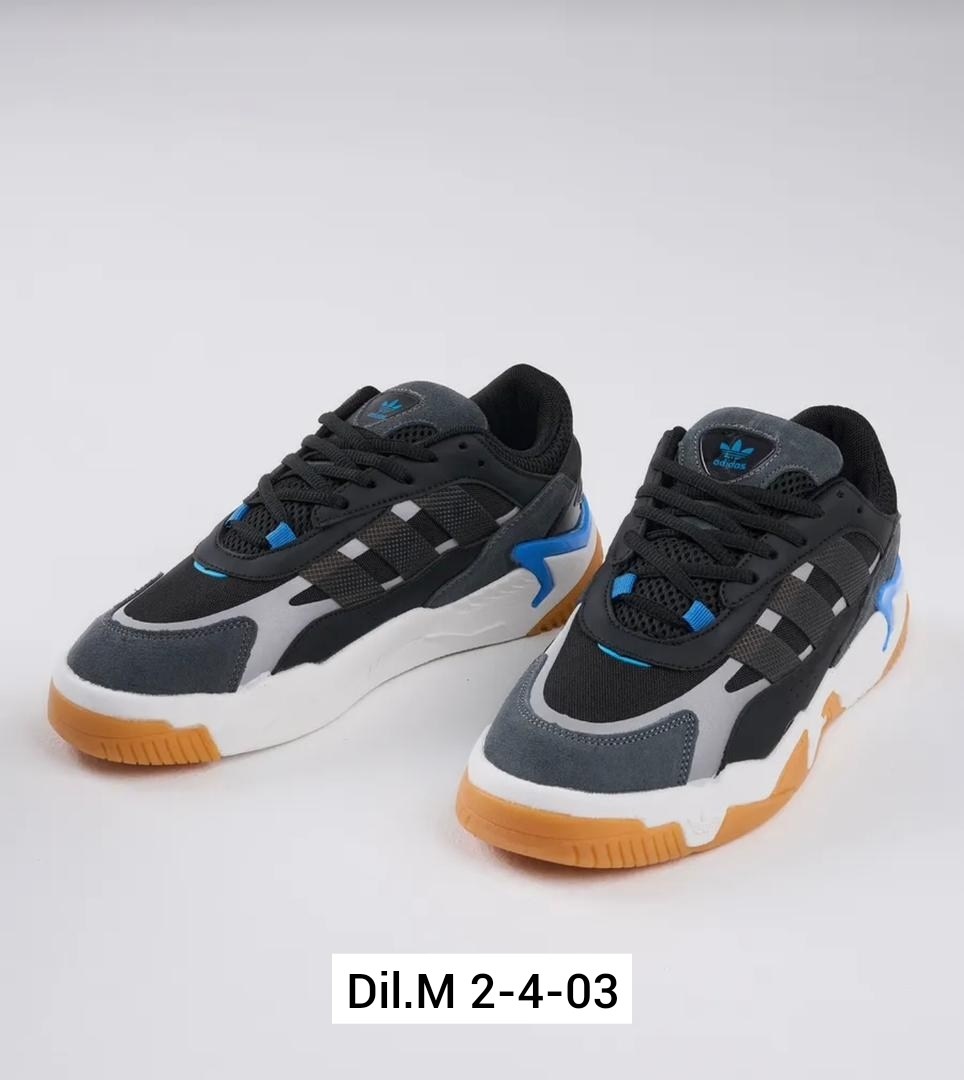 кроссовки adidas niteball,кроссовки adidas,кроссовки мужские adidas niteball,кроссовки adidas niteball 2,кроссовки мужской adidas