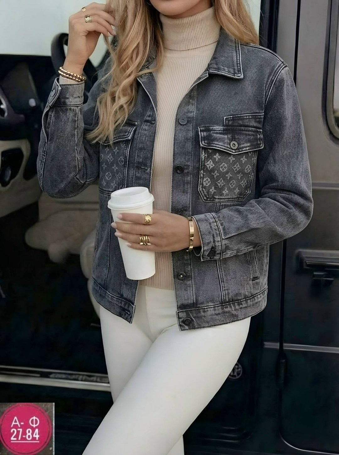 джинсовая куртка женская,джинсовая куртка,куртка женская джинсовая оверсайз,модные джинсовые куртки,серая джинсовая куртка