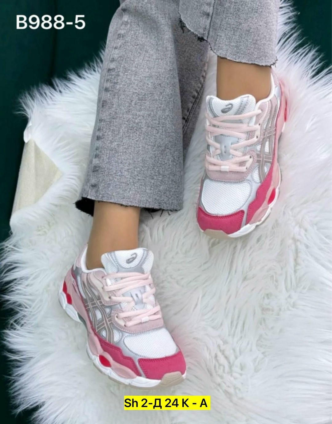 кроссовки женские asics,кроссовки asics gel-nyc,кроссовки для женщин асикс gel nyc asics 413808042,женские кроссовки,кроссовки asics gel