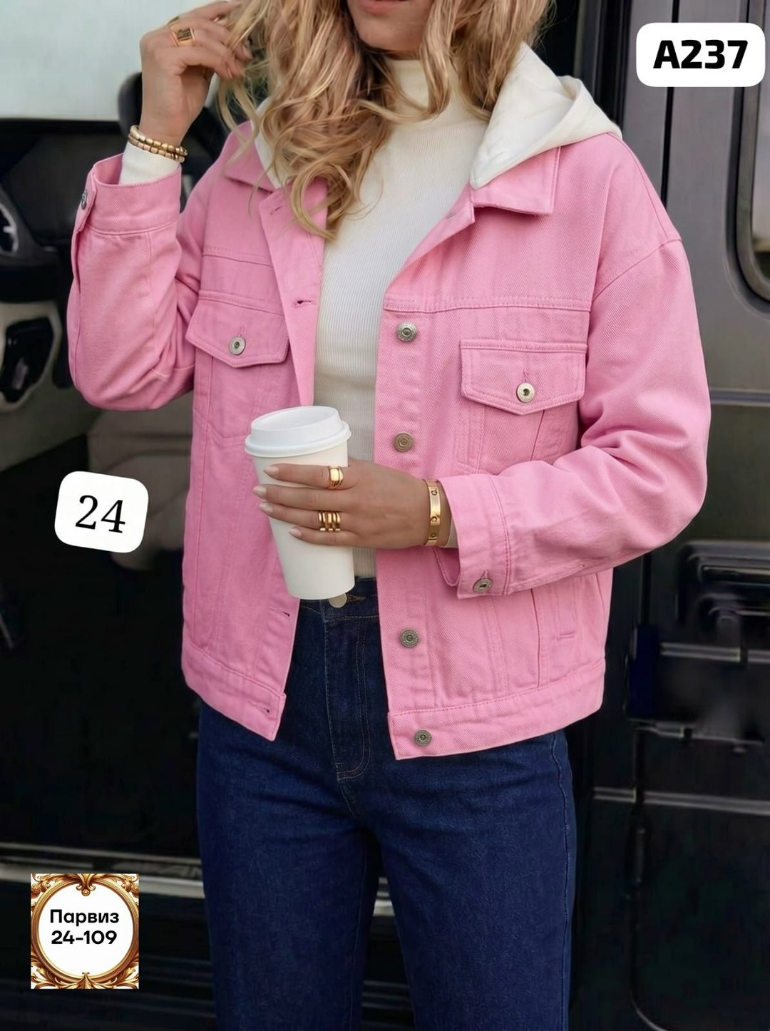 женская джинсовая куртка,джинсовая куртка,повседневная куртка,куртка джинсовая оверсайз,куртка женская