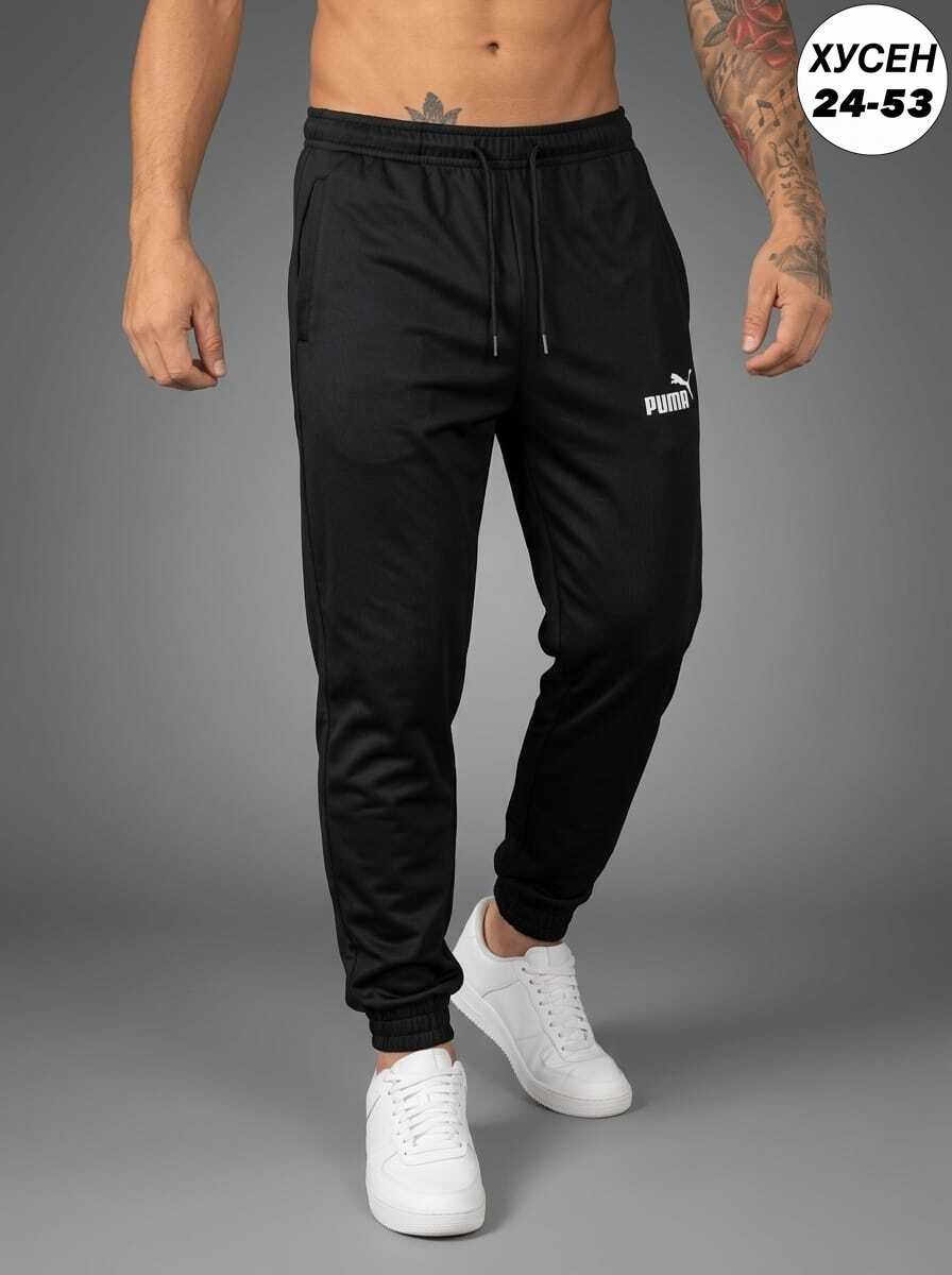 брюки спортивные мужские,джоггеры брюки спортивные,спортивные штаны,штаны мужские спортивные,спортивные брюки