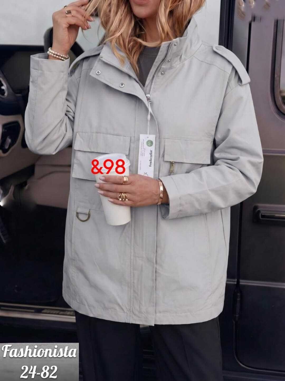 куртка женская,куртка демисезонная,куртка удлиненная,куртка,женская демисезонная куртка