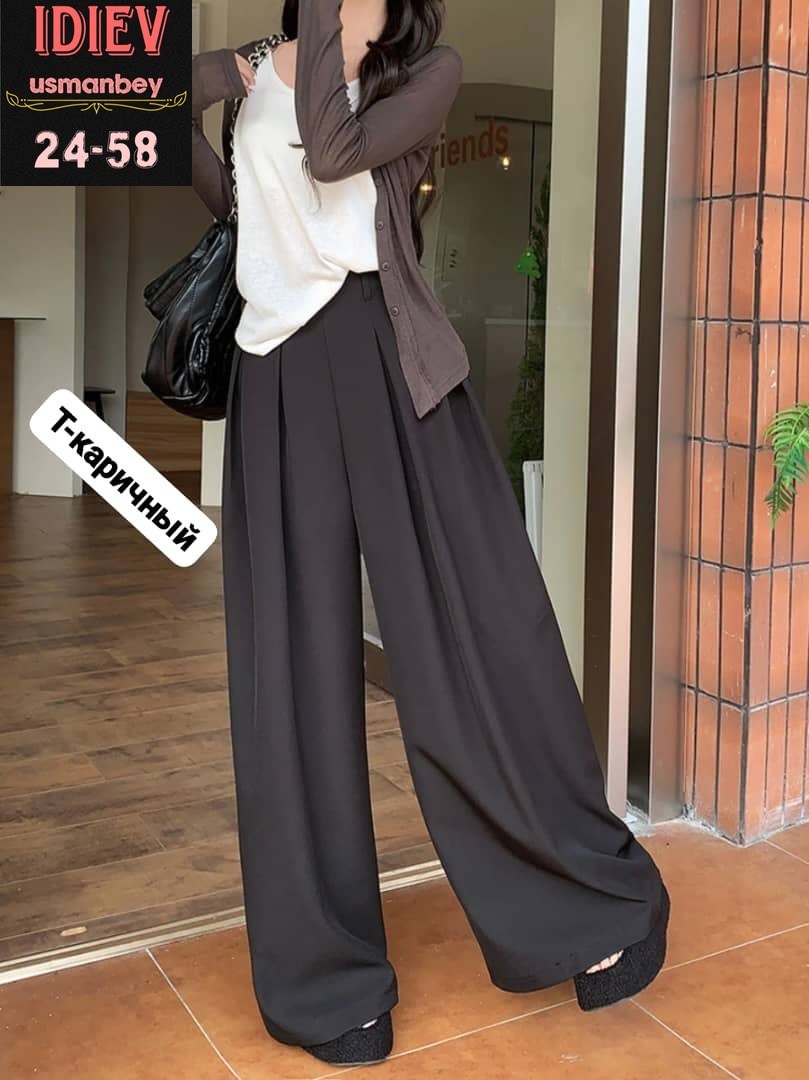 женские широкие брюки,широкие брюки,брюки женские с широкими штанинами,широкие брюки для женщин,широкие брюки с высокой талией