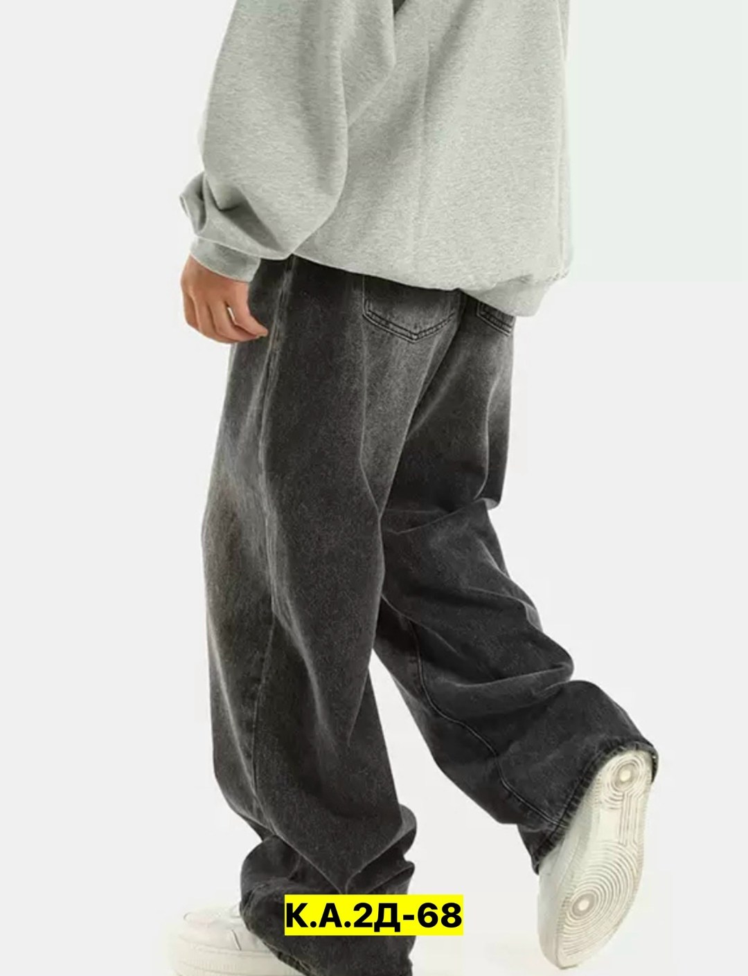 джинсы широкие мужские,мужские мешковатые джинсы,джинсы широкие,широкие мужские прямые джинсы трубы оверсайз с,джинсы трубы мужские