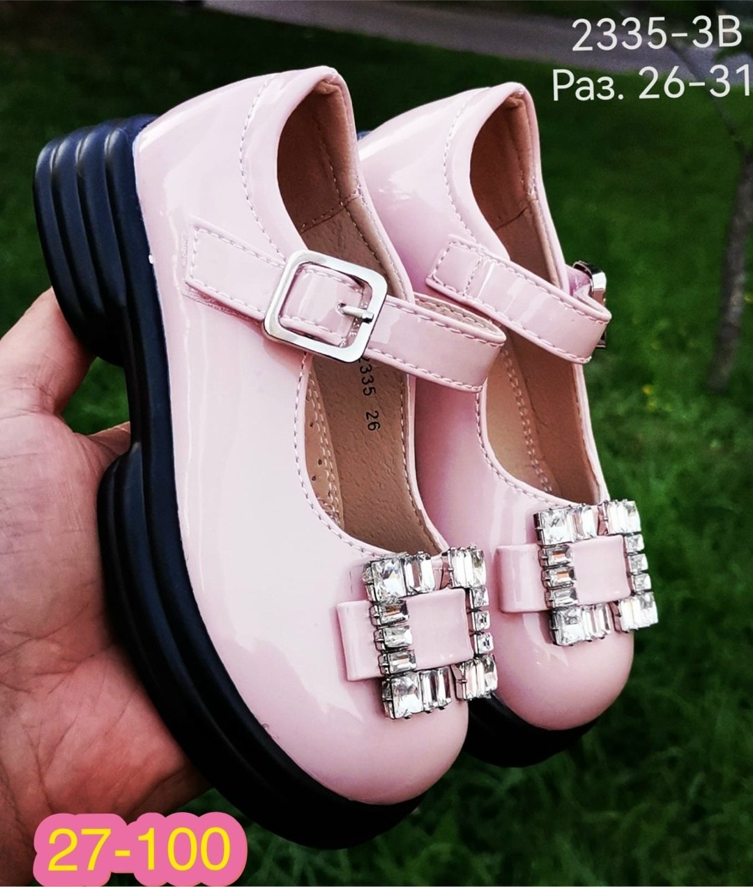 туфли для девочки капитошка,туфли для девочек,туфли школьные для девочек,детские туфли,туфли детские для девочек