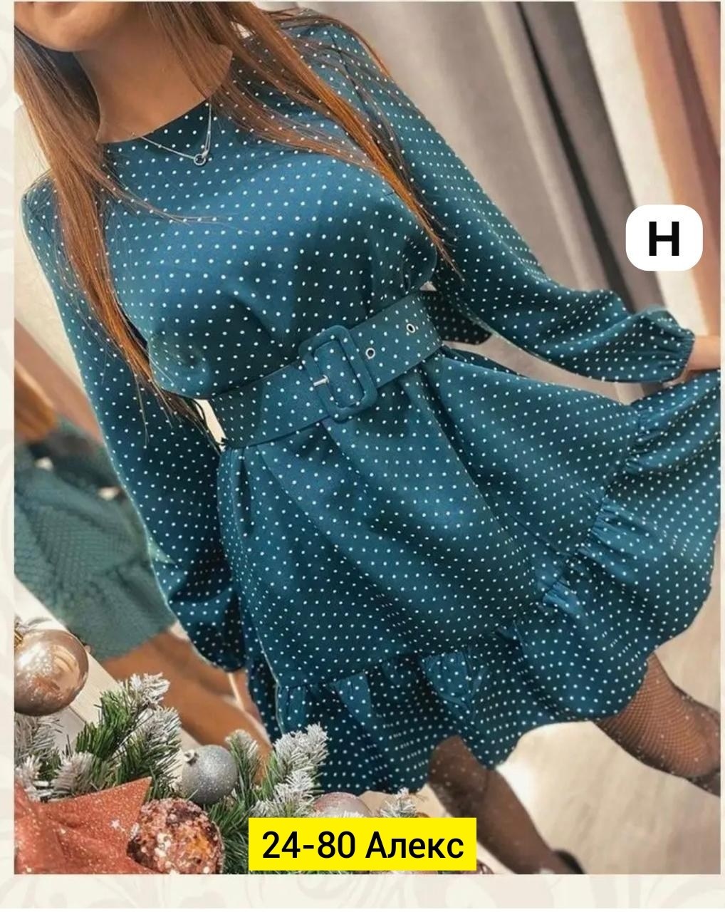 платье женское,платье,платье шикарное,платье стильное,платье и туника