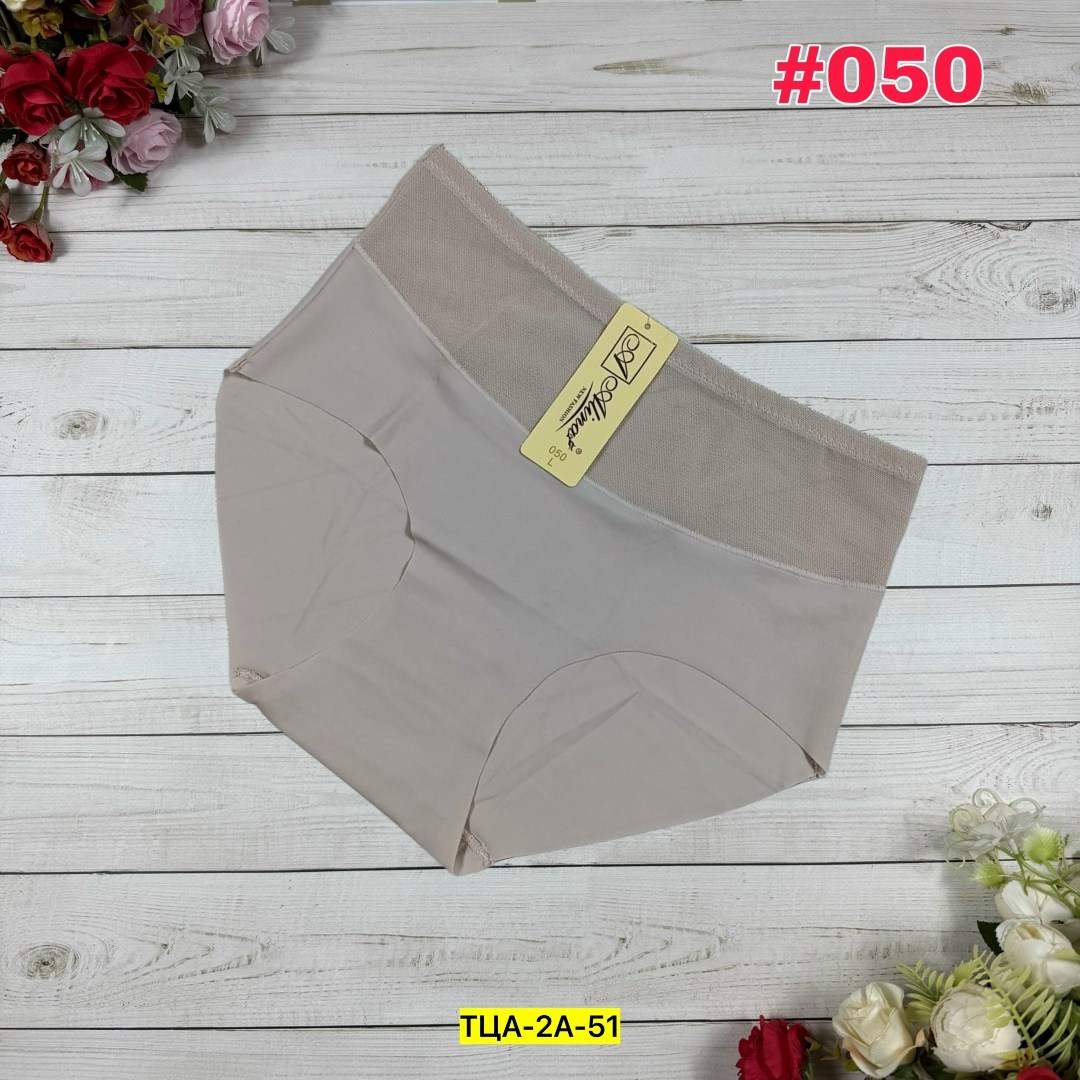 трусы для женщин,бесшовные трусы женские,женская трусы,трусы бесшовные,трусики женские