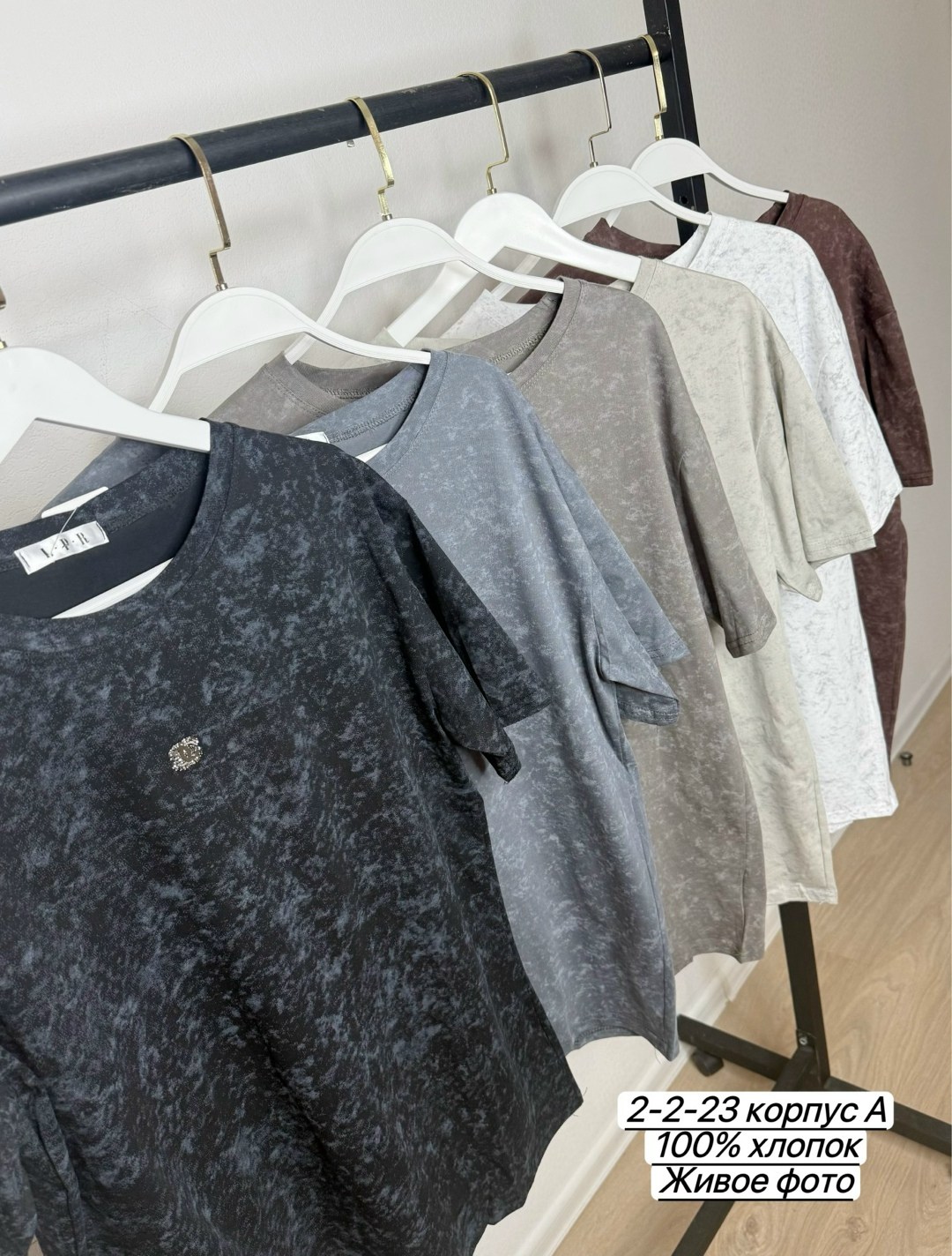 футболки оверсайз женские,футболки женская,футболка женская варенка оверсайз,футболка оверсайз вареная хлопок dress code,футболка оверсайз варенка арт. 9868323