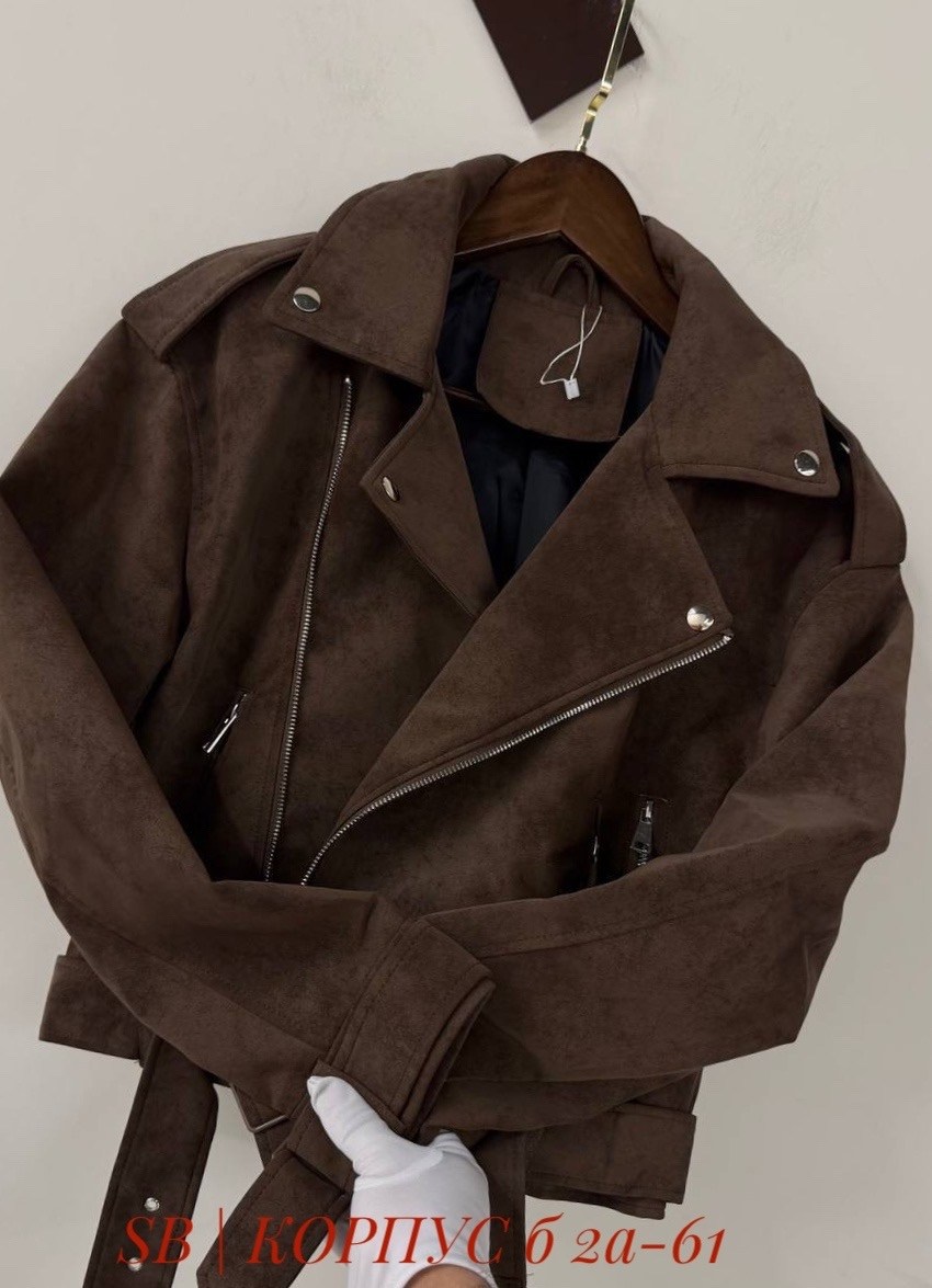 замшевая куртка,замшевая косуха,куртка косуха,замшевая куртка женская,косуха кожаная куртка оверсайз saint shine