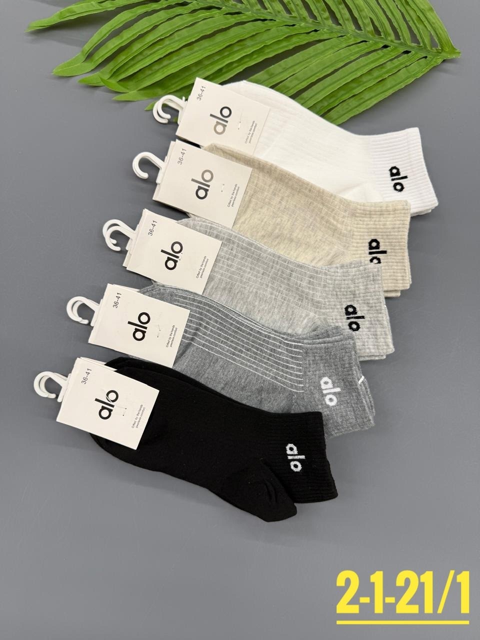 носки мужские,носки мужские 12 пар,комплект носки мужские,мужские носки 5 пар,носки мужские средние