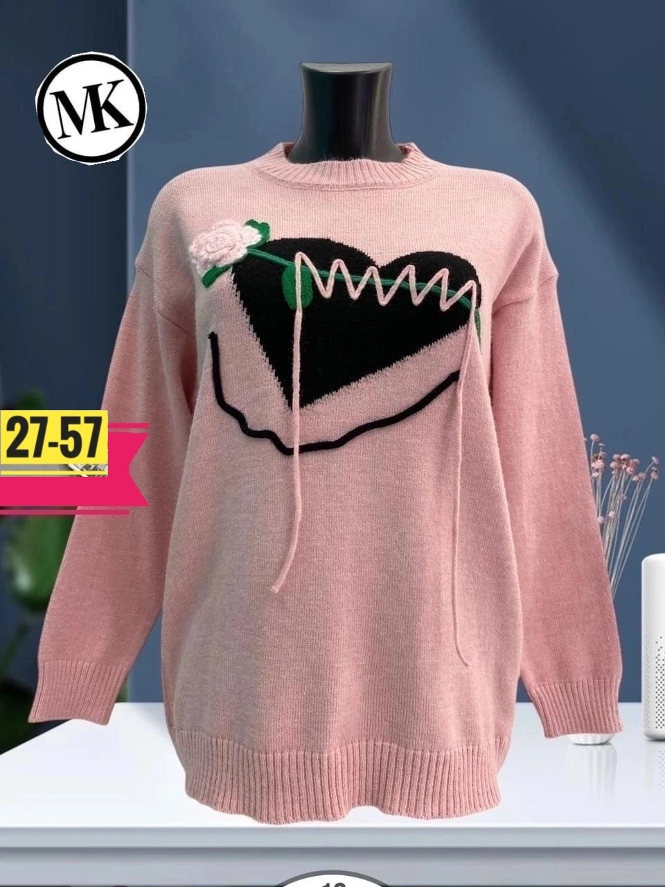 кофта женская свитер,женский свитер,женская кофта,кофта теплая,свитер кофта