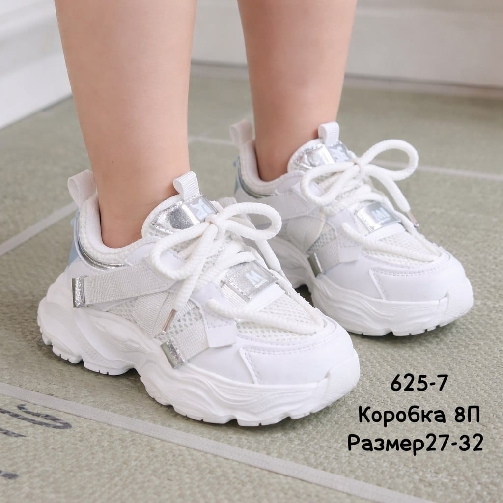 детские кроссовки,кроссовки детские для девочек,кроссовка детская,кроссовки для детей,кроссовки