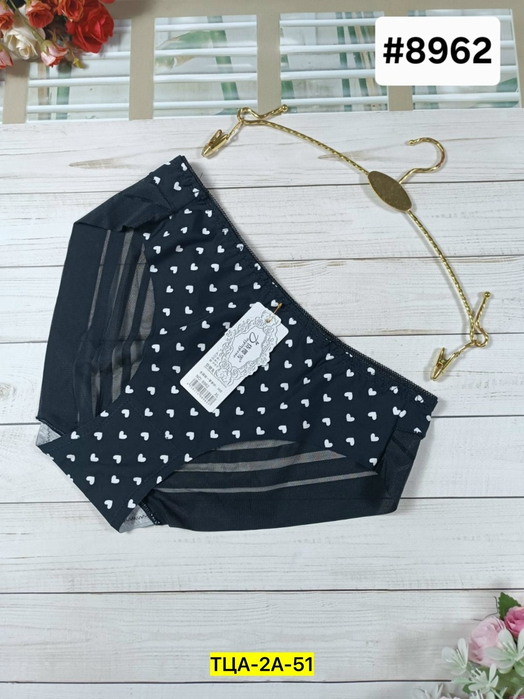 трусики женские,трусы для женщин,комплект трусов женские,женская трусы,женская нижнее белье