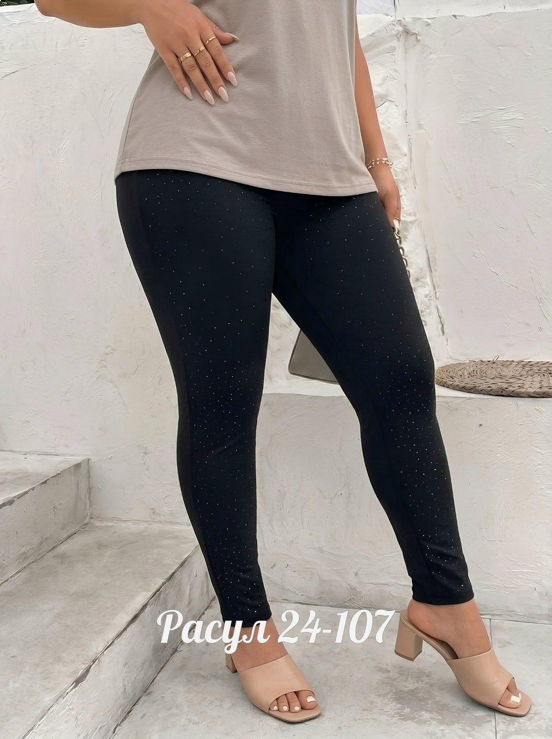 легинсы женские,леггинсы женские,лосины теплые,брюки лосины,лосины женские