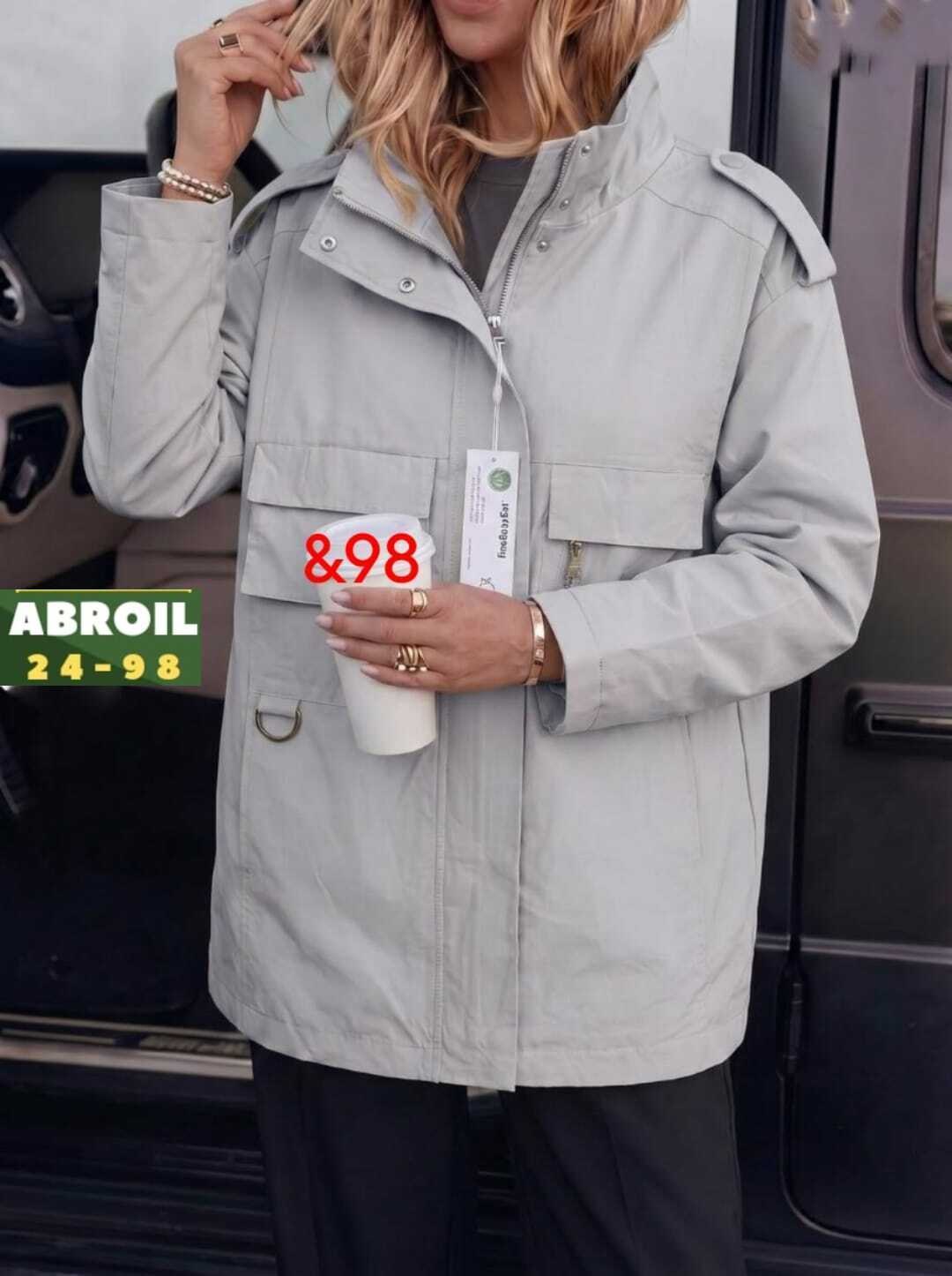 куртка женская,демисезонная куртка,куртка женская демисезонная,ветровка женская,стильная куртка