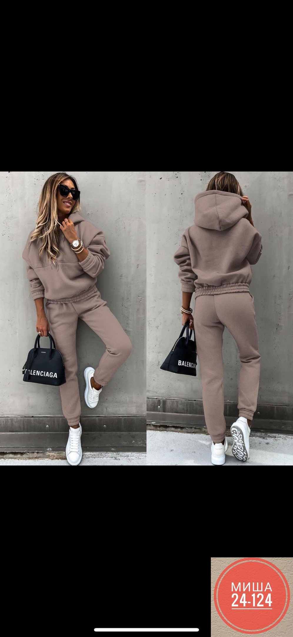 костюм женский на флисе,костюм на флисе,спортивные костюмы на флисе,женский спортивный костюм на флисе,спортивные костюм