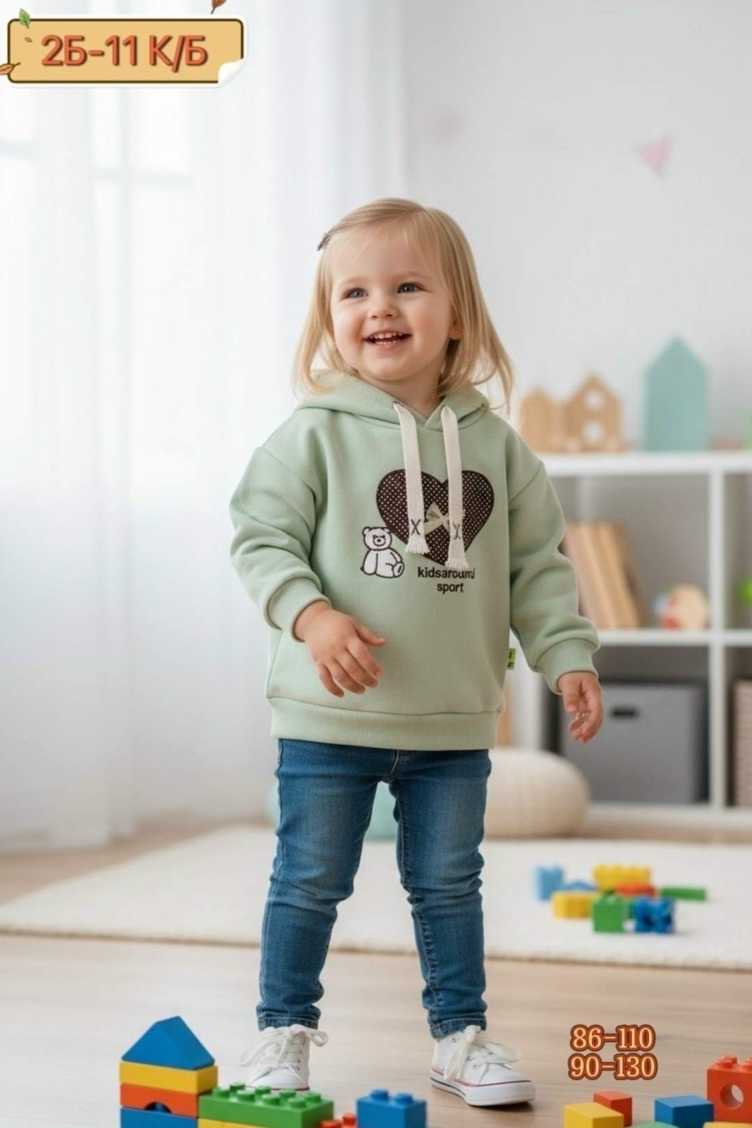 свитшот джемпер,детский свитшот,толстовка для девочек,свитшот с капюшоном,cвитшот для девочки