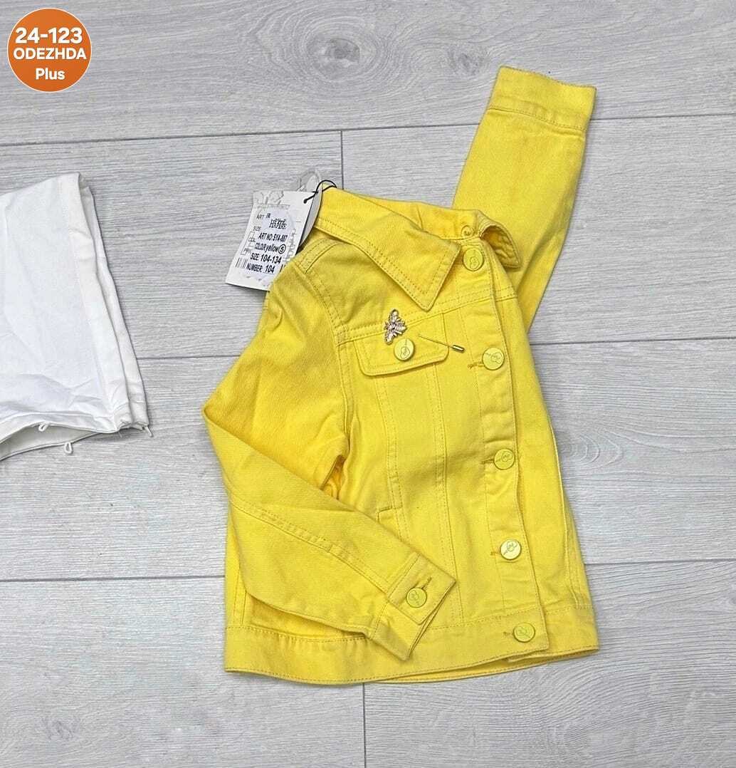 джинсовая куртка для девочек,джинсовая куртка,повседневная куртка,желтая куртка,куртка детский