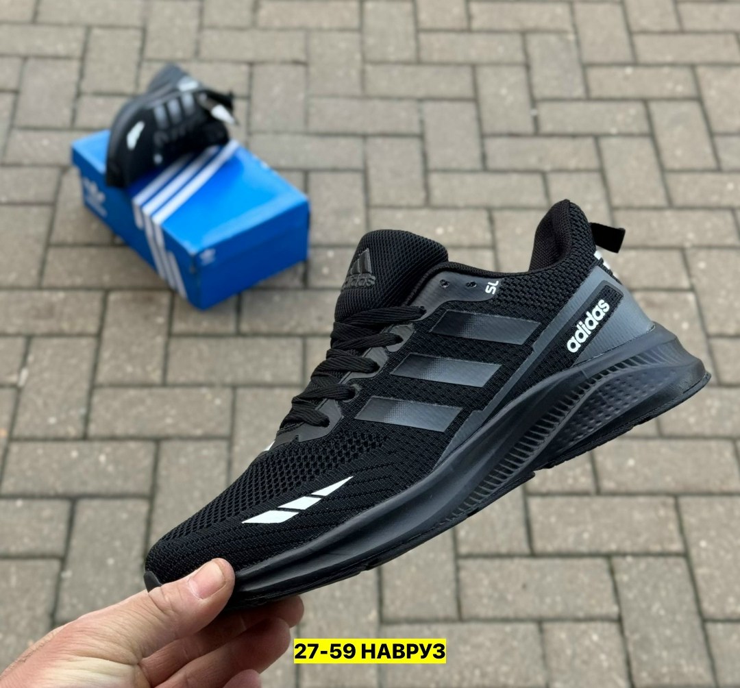 кроссовки adidas,кроссовки адидас новая коллекция 2026,кроссовки мужские adidas,кроссовки,адидас мужские кроссовки