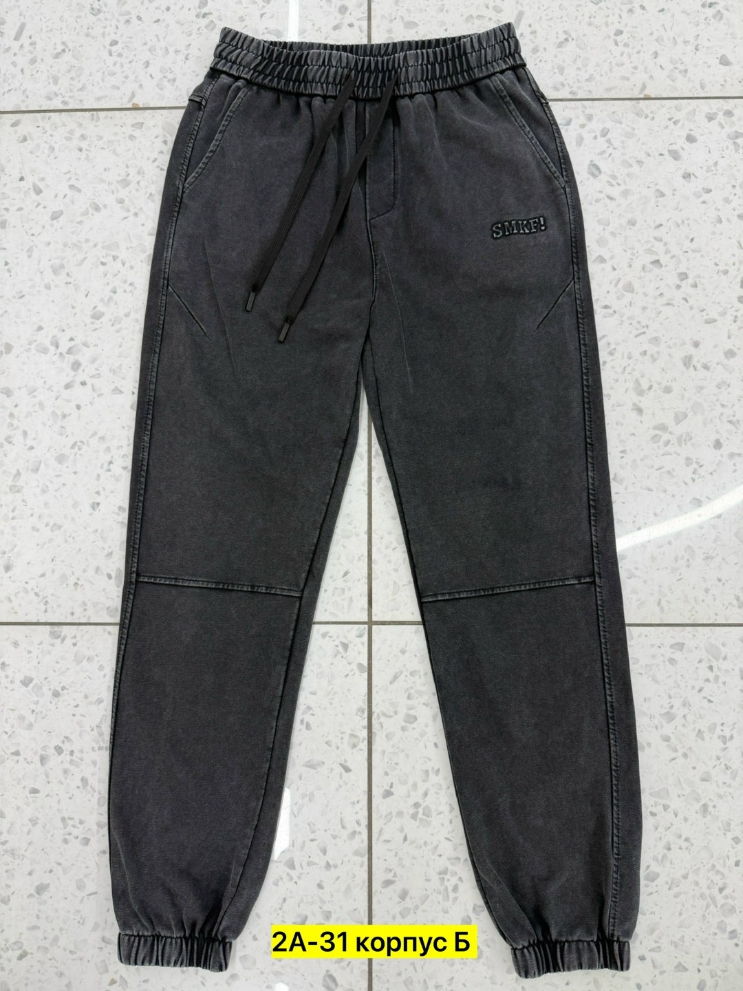 штаны джоггеры,брюки джоггеры,спортивные штаны,спортивные брюки,штаны мужские