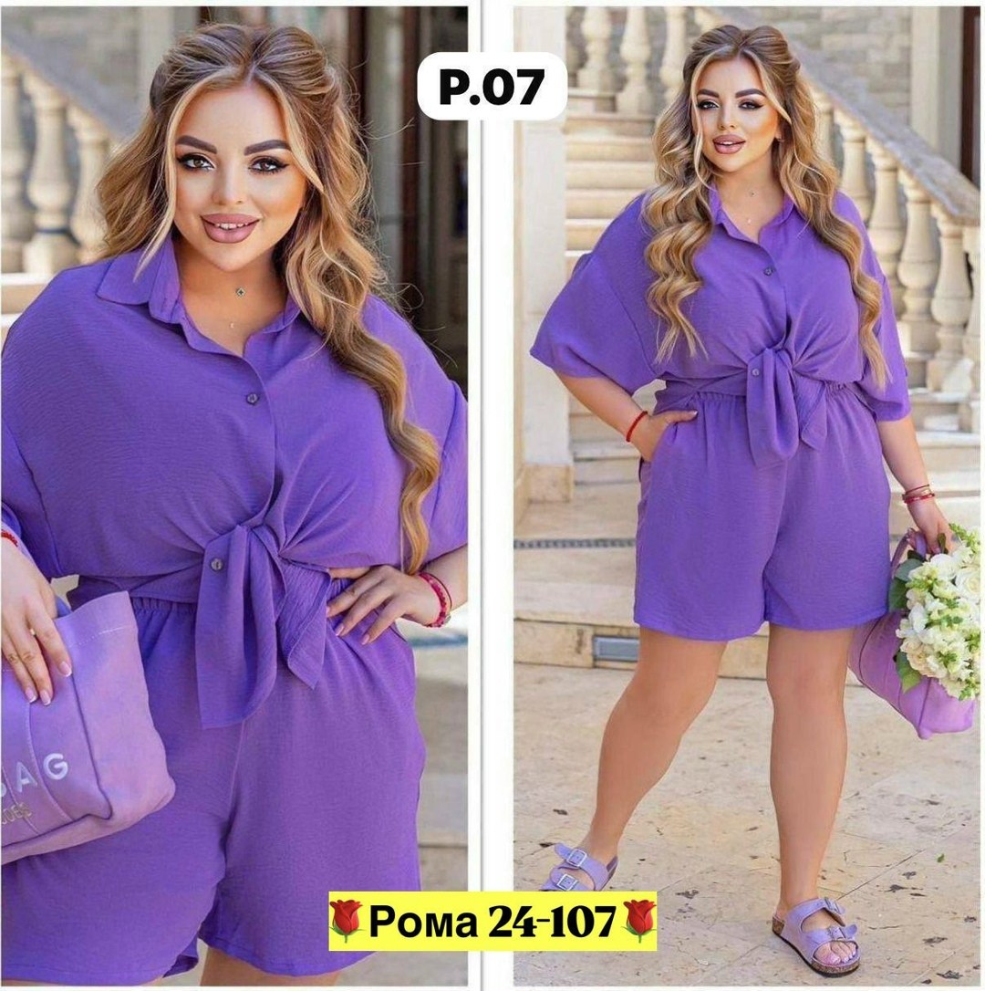 костюм с шортами женский летний больших размеров,костюм 3ка,костюм женский, больших размеров,женские костюмы больших размеров