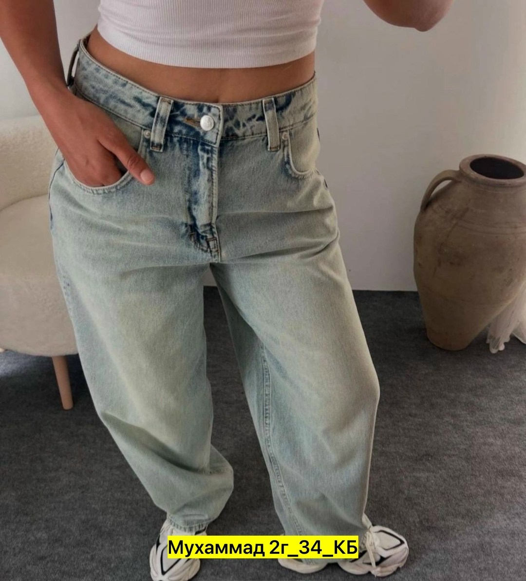 женские джинсы,джинсы широкие женские,джинсы широкие,штаны джинсы,модные джинсы