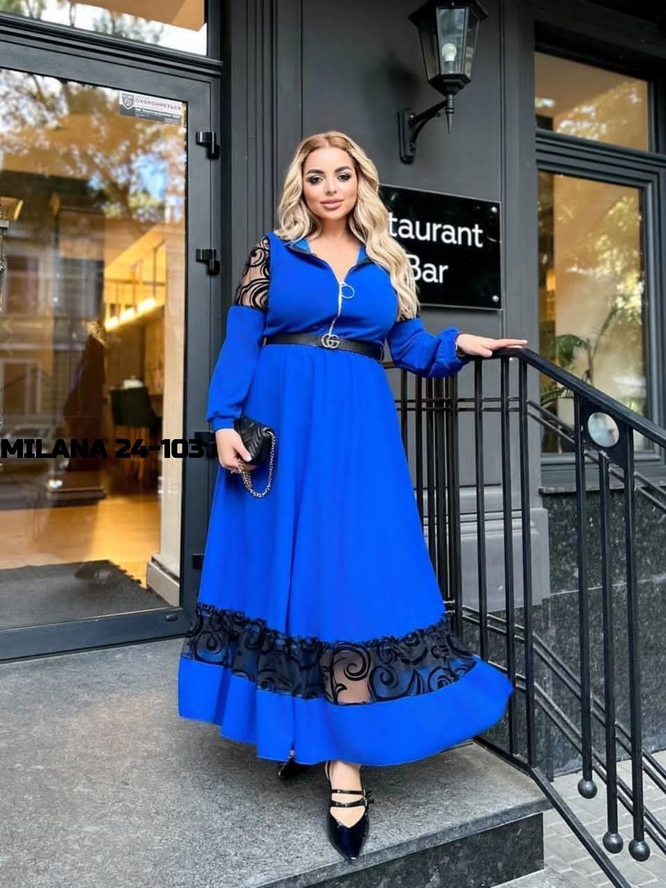 женские вечерние платья больших размеров,платье большие размеры длинное,нарядное платье макси,вечернее платье синее,платья женские больших размеров