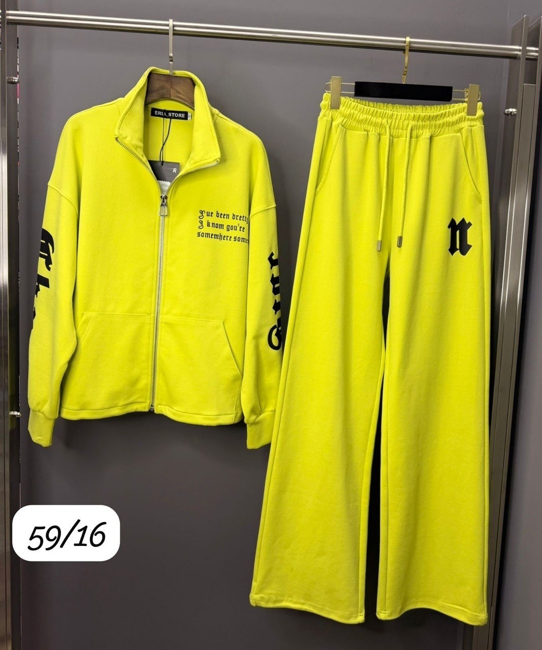 спортивный костюм,спортивный костюм женский,женский костюм,костюм на флисе женский,костюм