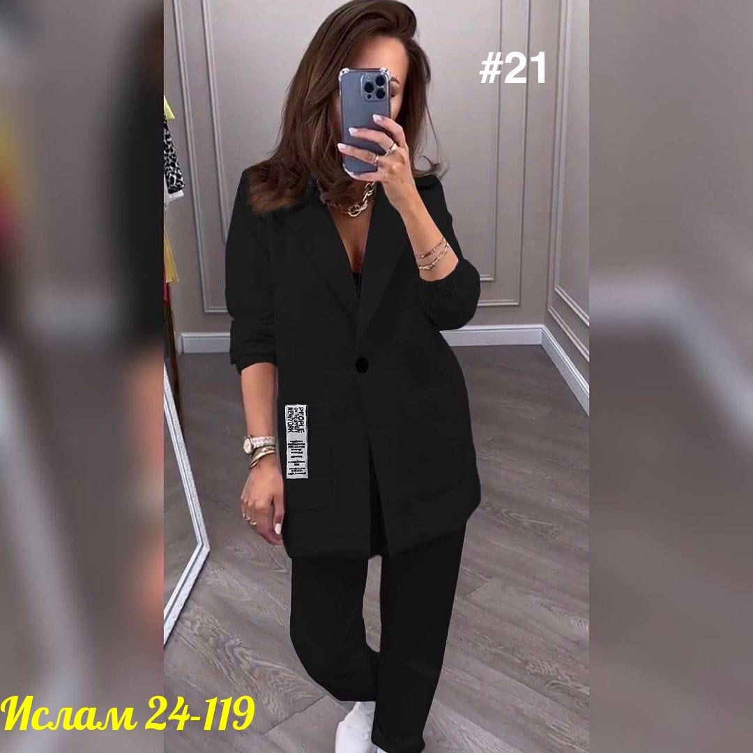 брючный костюм,повседневный костюм,костюм женский деловой брючный,женский костюм,костюм двойка женский брючный