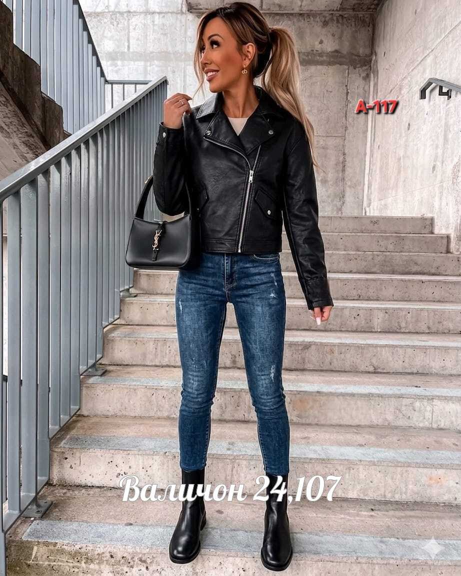 кожаные куртки женские,куртка косуха женская,куртка кожаная,куртка-косуха,кожаная куртка косуха