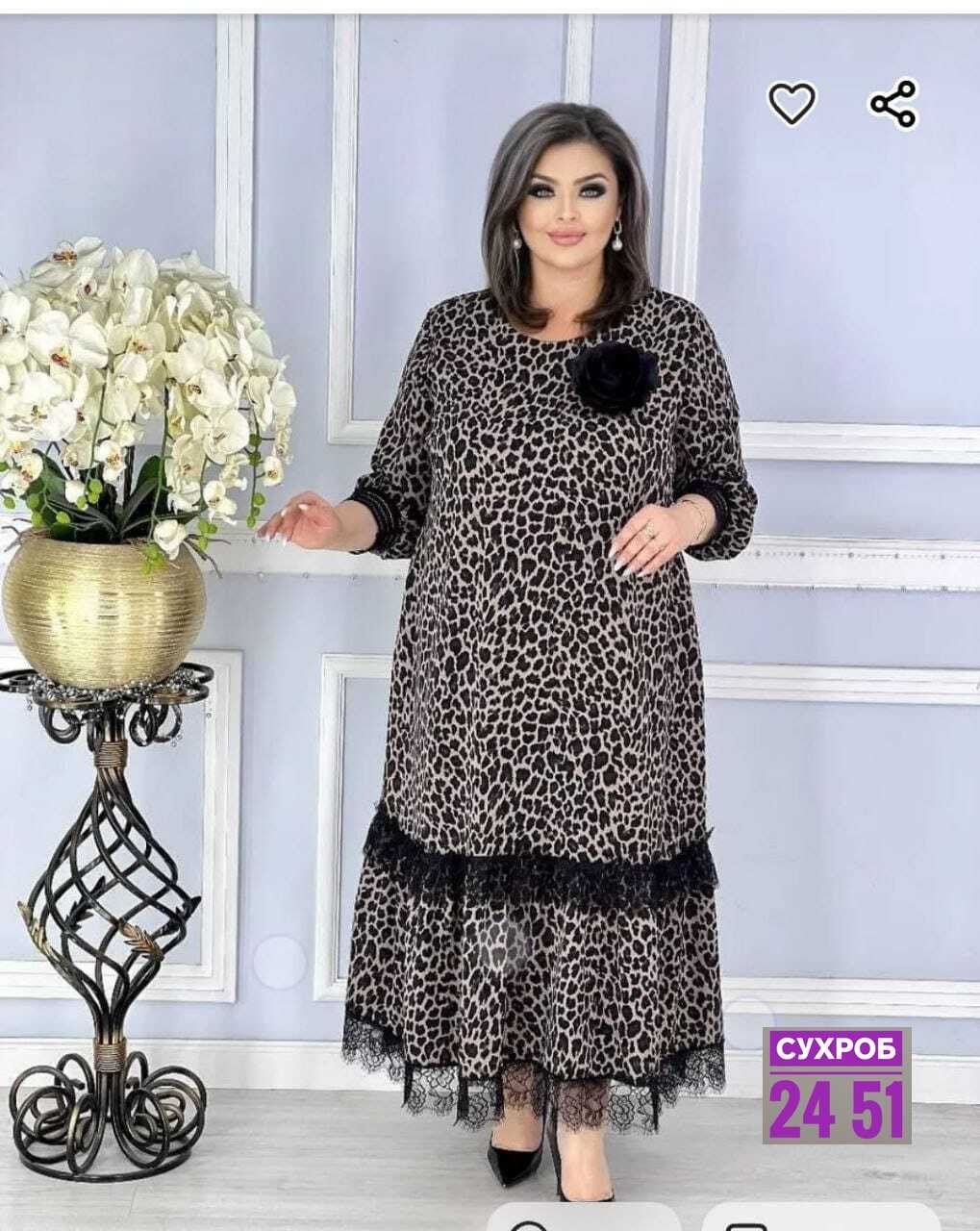 женское платье больших размеров,платье больших размеров для женщин,платья большие размеры,повседневные платья,нарядное платье