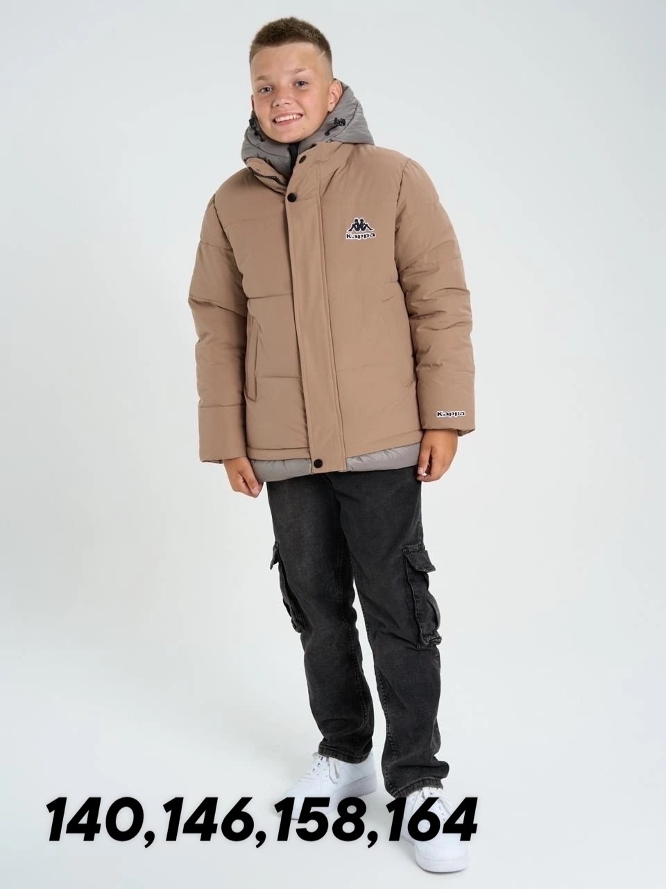 куртка bonkidshop,зимняя куртка для мальчика,куртка зимняя,куртка,бежевая куртка