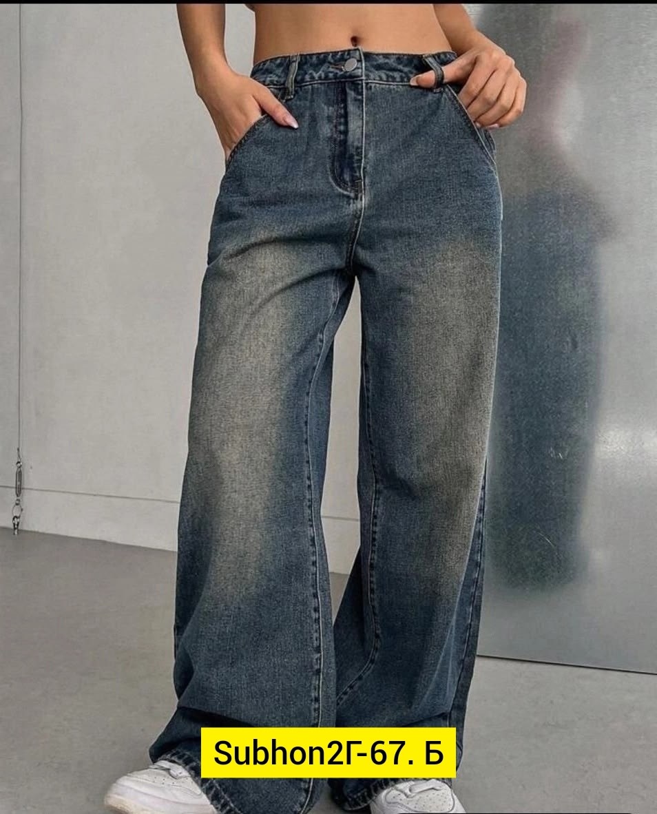 джинсы широкие багги,женские джинсы,джинсы широкие,широкие джинсы багги y2k бойфренды,джинсы широкие женские