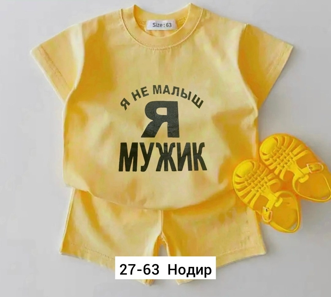 комплект одежды для маленьких мальчиков и девочек,комплект детской одежды для мальчика,футболки для мальчика,комплект летней одежды для маленьких мальчиков,одежда для малыша