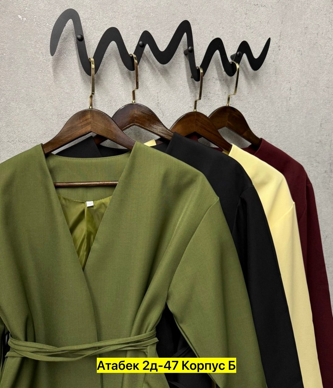 платье с поясом,одежда для женщин,платья,,трикотажное платье