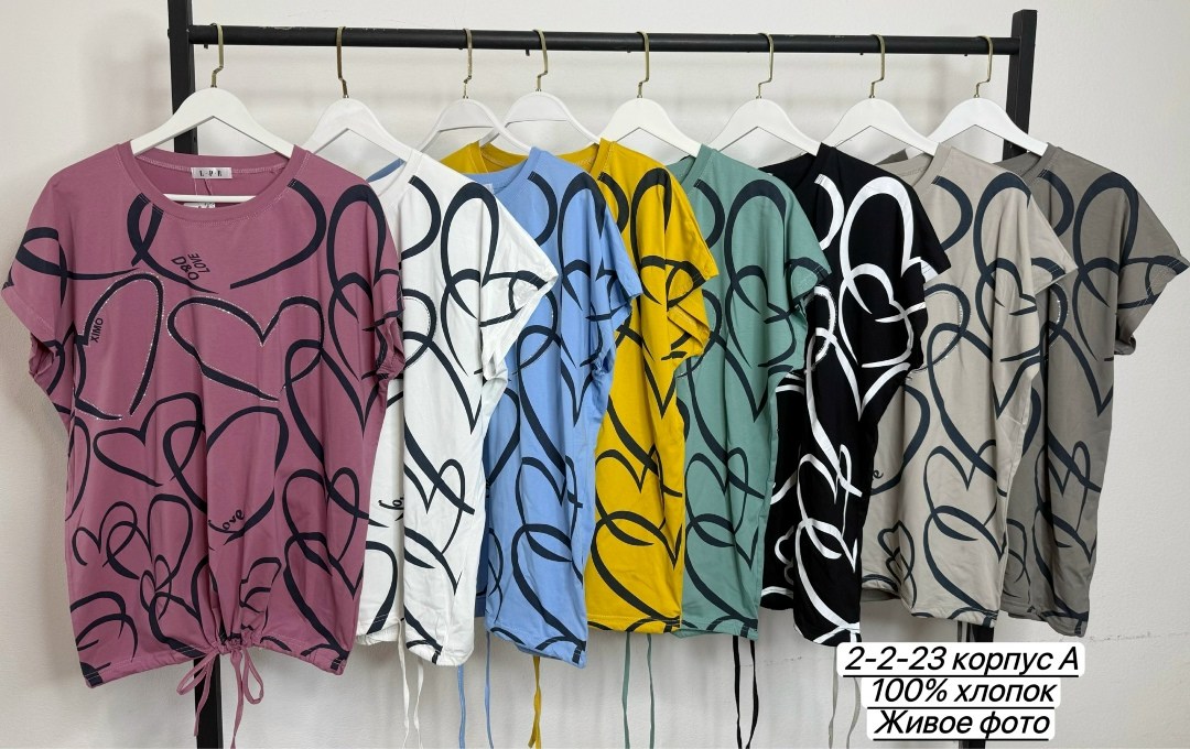 футболки женские больших размеров,женская футболка,женская кофта,футболка,женские футболки с принтом