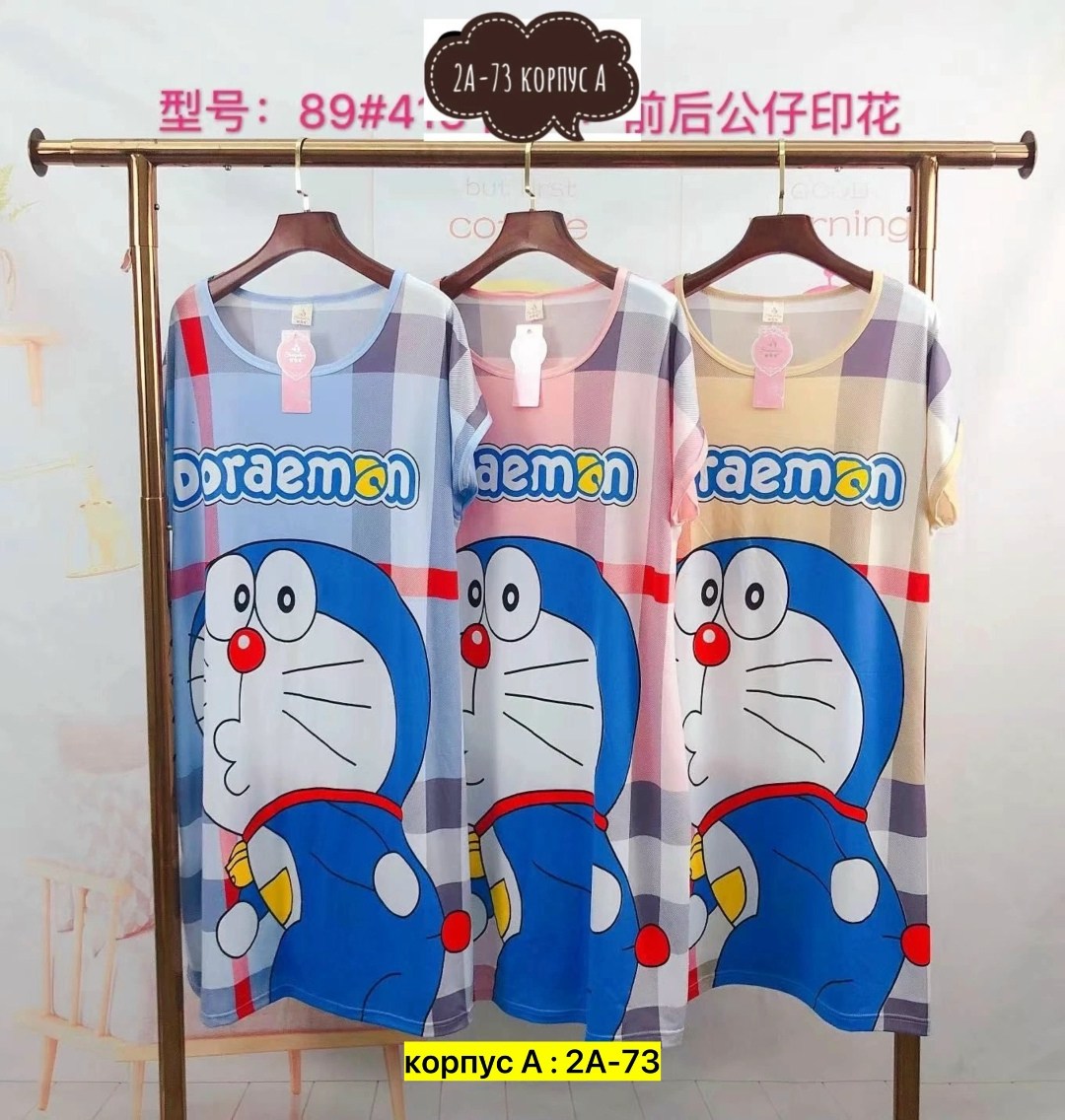 туника домашняя,туника женская, оптом,женская домашняя одежда,легкая туника