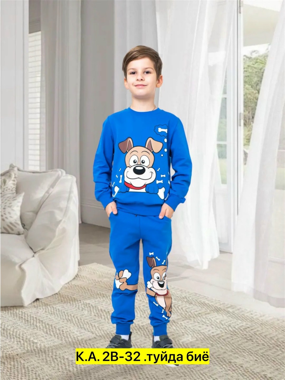 костюм спортивный мальчикам,детский спортивный костюм для мальчика,детский костюм спортивный,детские спортивные костюмы,костюм для мальчика