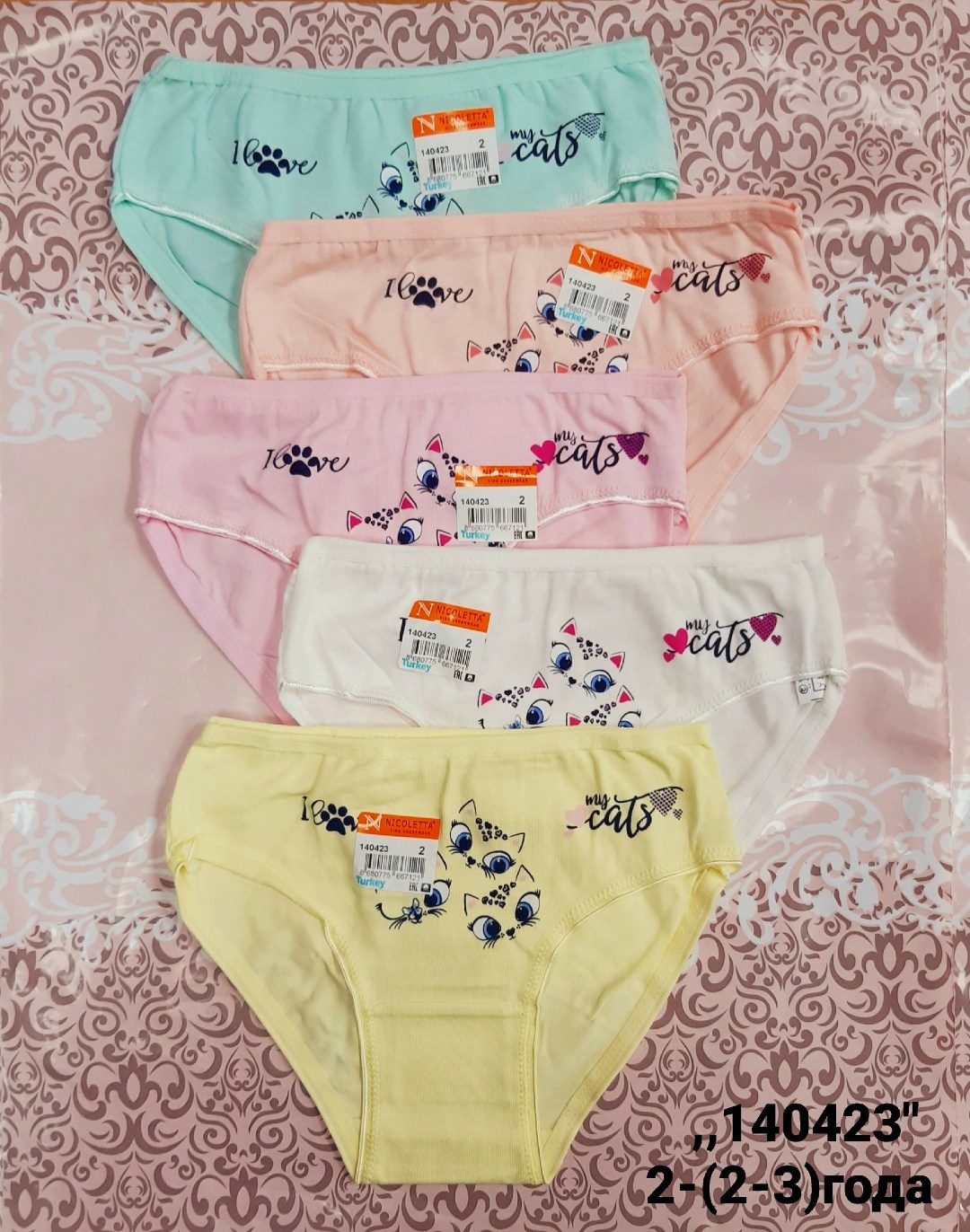 трусы для девочки 5шт. happyfox,детские трусы для девочек,трусы для девочки 5шт,хлопковые трусы для девочек,трусы для девочек 5 шт