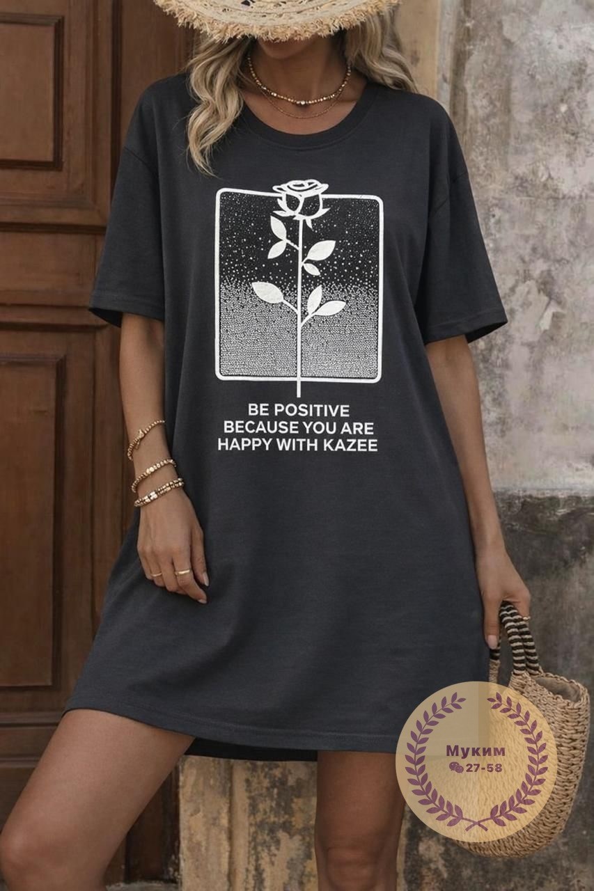 туника женская,стиль туники,платье туника,платье женское туника,платье прямое