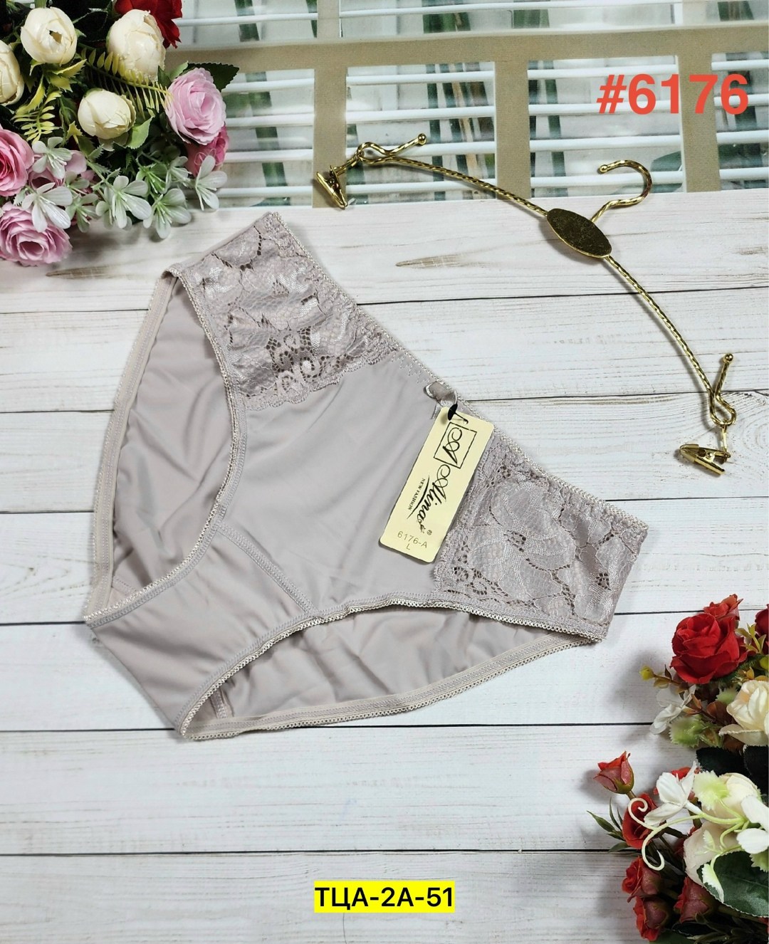 трусы женские,трусы для женщин,трусы женски,нижне бельё женское,нижнее белье трусы