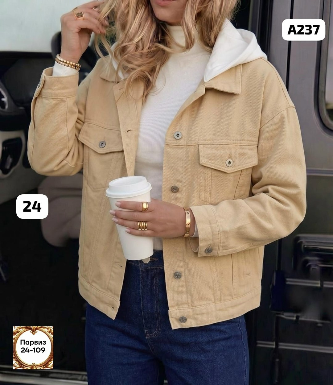 женская джинсовая куртка,джинсовая куртка,повседневная куртка,куртка джинсовая оверсайз,куртка женская