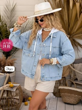 Верхняя одежда