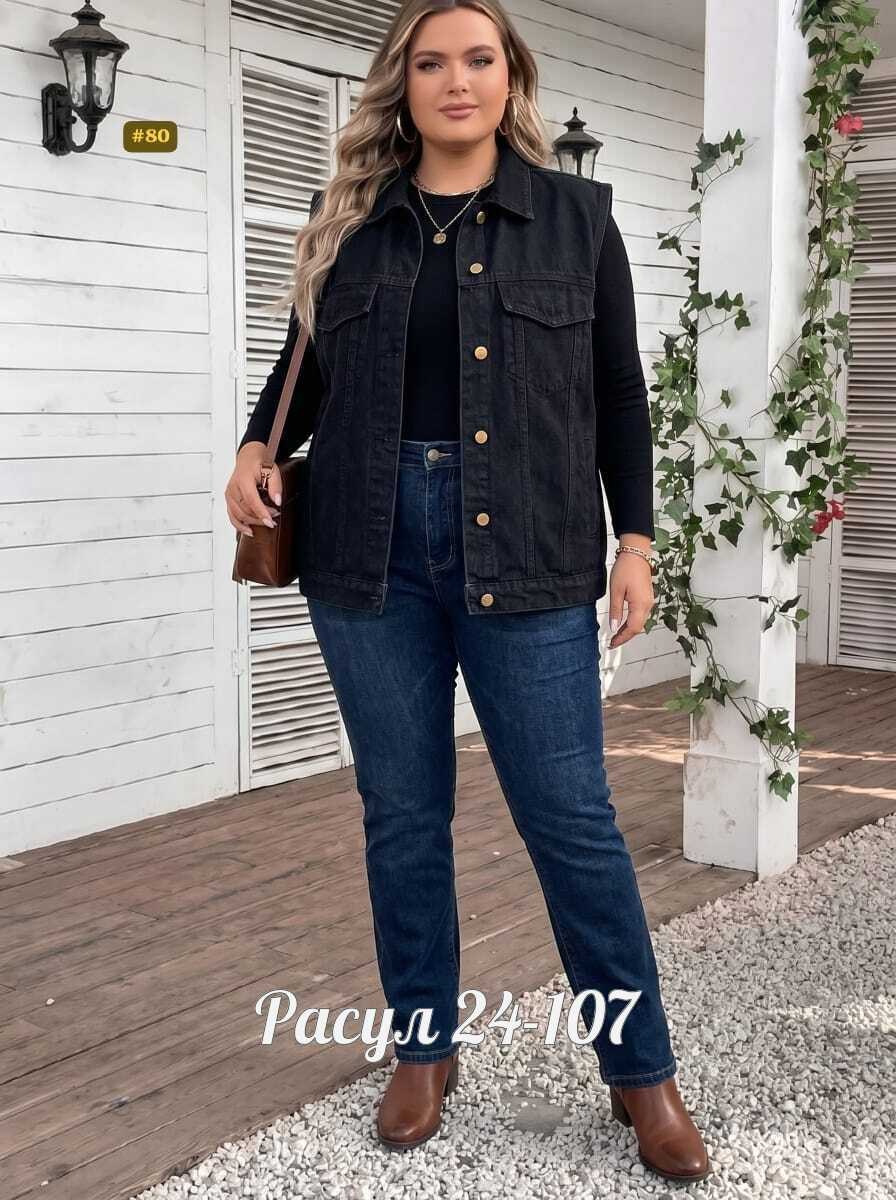 джинсовый жилет,женский джинсовый жилет,жилет для полных,женский джинсовый жилет большого размера,жилетка джинсовая