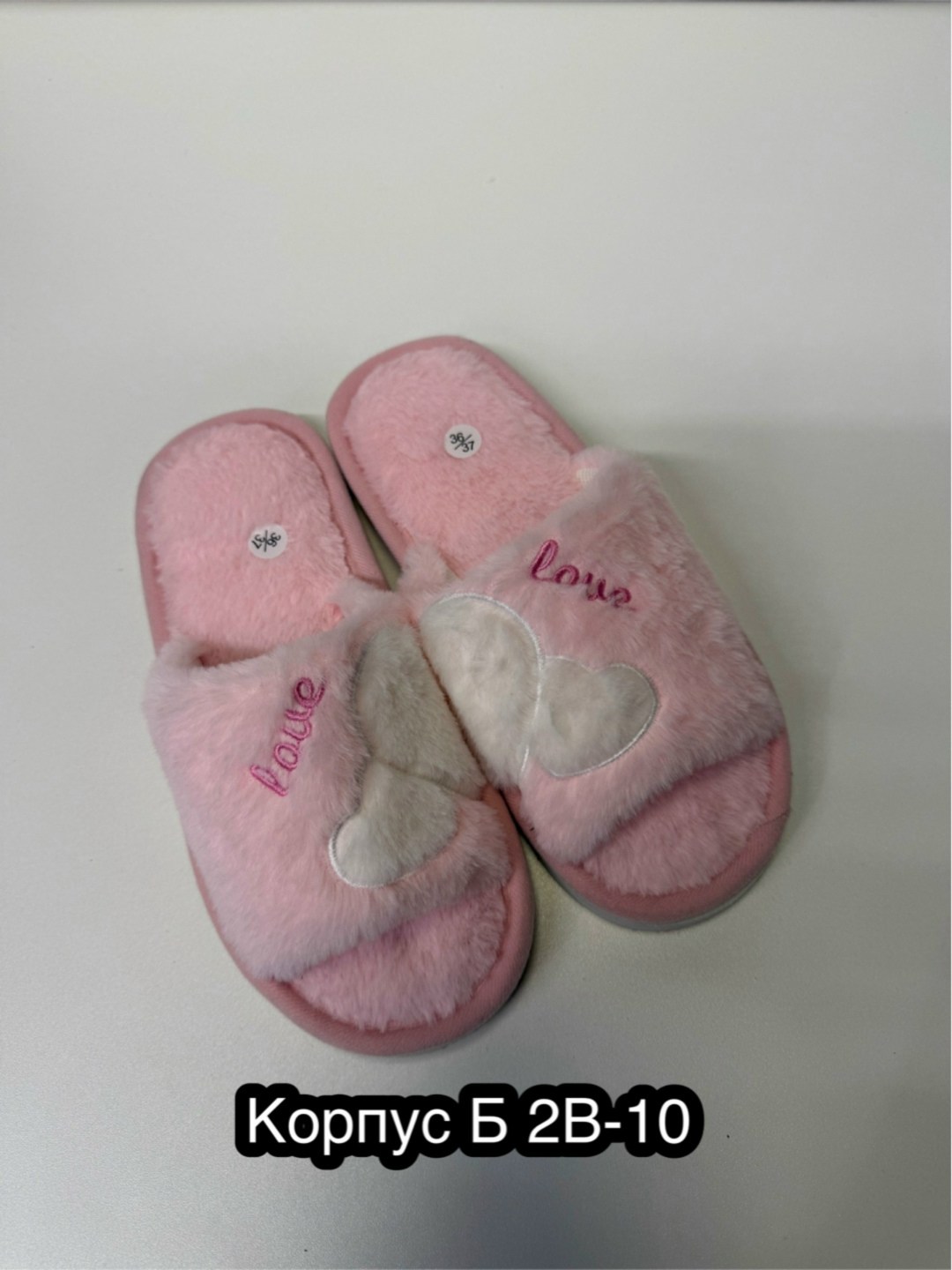 женские домашние тапочки,тапочки домашние,тапочки женские,тапки женские,тапочки теплые домашние женские