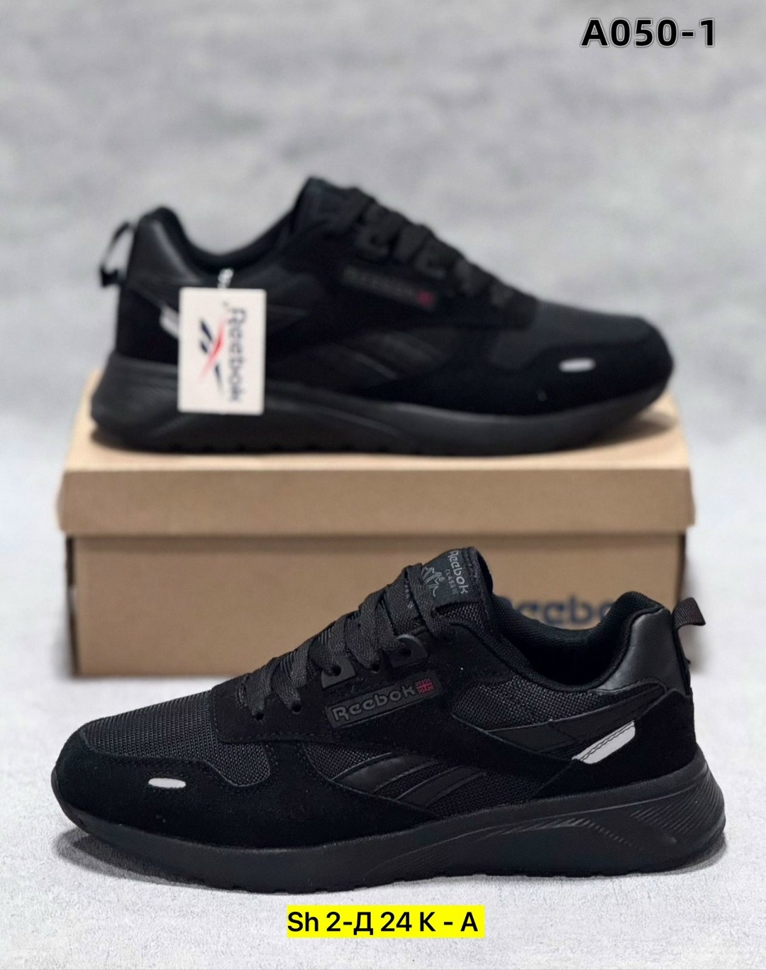 мужские кроссовки reebok,кроссовки reebok,кроссовки мужские reebok classic,кроссовки reebok classic,кроссовки