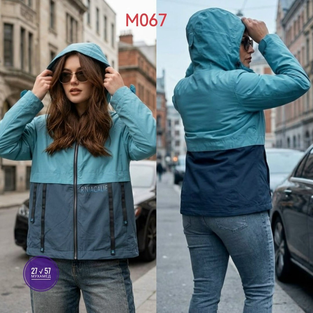 ветровка женская,женская куртка,ветровка,легкая куртка,ветровка демисезонная