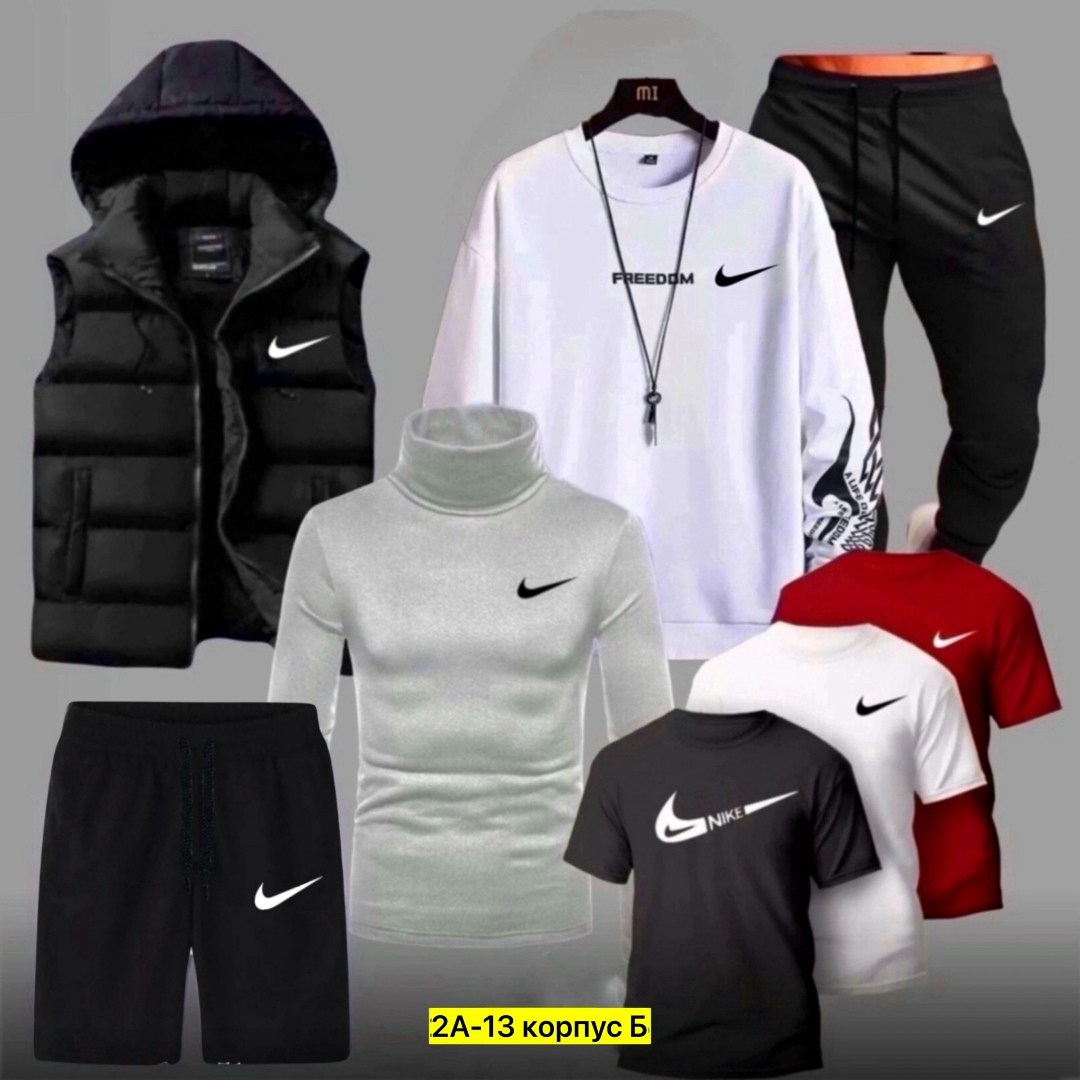 спортивные костюмы nike,спортивный костюм мужской nike,спортивные костюмы,мужские спортивные костюмы,комплект спортивного костюма