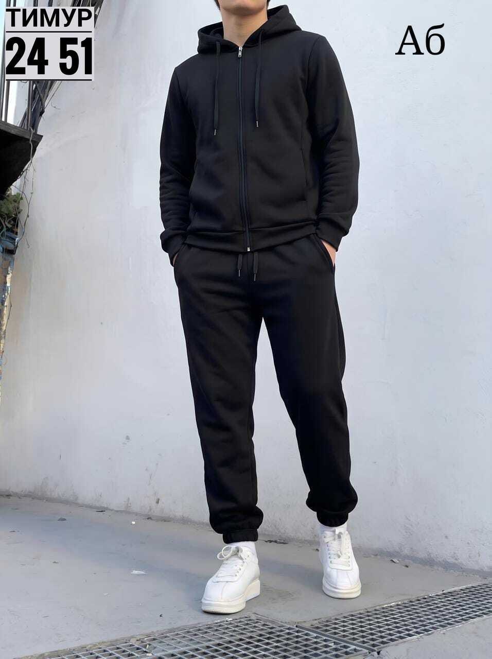 костюм спортивный мужской,спортивные костюм,костюм мужской,костюм для мужчин,спортивный костюм на молнии с начесом сити текс