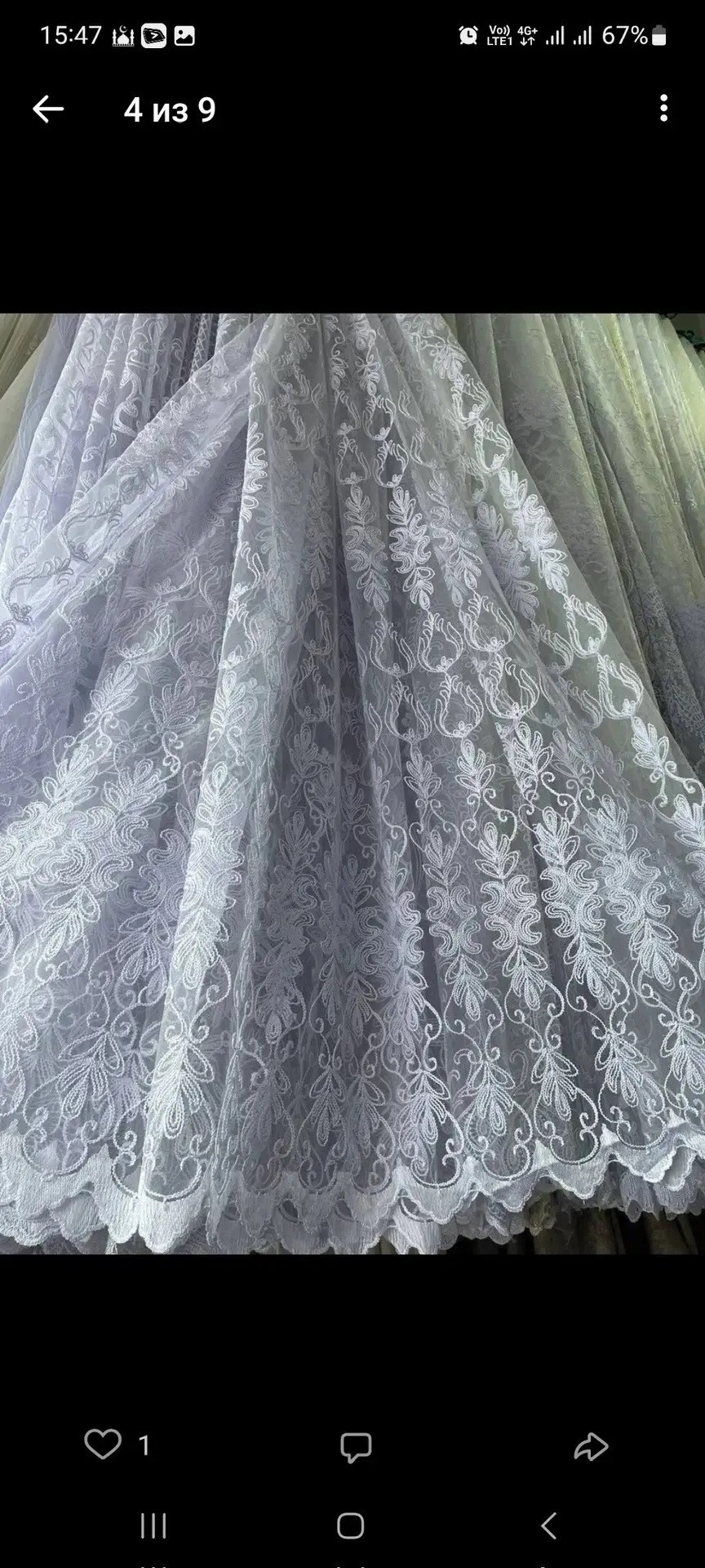 тюль сетка,тюль паутинка,сетка с вышивкой,тюль кружевная,тюль занавеска